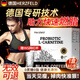 HERZFELD德國左旋肉堿凍干黑咖啡加速代謝減肥減脂瘦身 0糖0脂0卡強效速溶 三盒裝【買2送1】輕松享廋S身材
