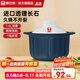 康巴赫砂鍋陶瓷煲燉肉鍋煲湯鍋耐熱高溫燉煲鍋中藥鍋 （適用2-3人） 1.6L