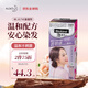 花王（KAO）遮白染發(fā)劑Blaune 1L薰衣草灰植物蓋白染發(fā)膏泡泡染原裝進(jìn)口