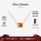 CHOR CHIOEE杜蔻方糖項鏈女高級感輕奢項鏈送女友老婆七夕情人節(jié)禮物生日禮物 【方糖項鏈】-幸運虎眼石