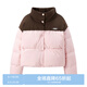 樂(lè )町立領(lǐng)面包服羽絨服23冬撞色拼接羽絨外套C1ACD4224 粉色 XL