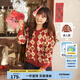 齊齊熊（ciciibear）[純棉]拜年服男童開衫毛衣紅色寶寶新年開衫兒童針織衫親子裝 親子款【開衫-純棉】 165