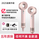 syouran無葉高速吹風(fēng)機(jī)家用靜音負(fù)離子大功率不傷發(fā)護(hù)發(fā)吹風(fēng)筒理發(fā)店華強(qiáng)北電吹風(fēng)機(jī)吹頭發(fā)家用男女士專用 櫻花粉【2025全新升級(jí)】單風(fēng)嘴禮盒裝 七夕節(jié)禮物
