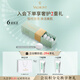 法兒曼（VALMONT）注氧面膜60ml清潔毛孔涂抹式清潔面膜護(hù)膚品法爾曼生日禮物女