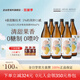UKAZE全日空 日本原裝進(jìn)口UKAZE大風(fēng)本格麥燒酒清酒洋酒900ml 大風(fēng)麥燒酒*6+純米吟釀*3