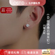 奧斯坦汀（outstanding）莫桑鉆D色925銀耳釘男士石奢侈高級感痞帥情人節(jié)送男女友七夕禮物 莫桑石銀耳釘單只 【一克拉】/贈GRA證書