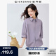 佐丹奴知識(shí)分子風(fēng)襯衫女純棉府綢破骨連肩中袖襯衣女05345463