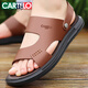 卡帝樂(lè )鱷魚(yú)夏季男士涼鞋真皮軟底防滑沙灘鞋夏天透氣休閑潮流外穿兩用涼拖鞋 淺棕色 42