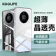 KOOLIFE適用 華為mate40/40E手機殼huawei mate40保護套鏡頭保護簡(jiǎn)約親膚透明保護殼淡化指紋