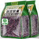 滇購綠色食品農科院新貨紫米云南五谷雜糧墨江血糯米煮粥飯團烘焙原料 【綠色食品】云南紫米 500g*1袋
