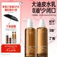畢生之研五環(huán)乳100g+五環(huán)水100ml油皮水乳套裝油敏肌控油精華祛痘護(hù)膚品