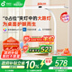 孩視寶夾式護眼燈臺燈大路燈國AA級兒童學生學習閱讀桌面床頭燈 F-36W
