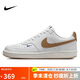 耐克女子運(yùn)動(dòng)休閑鞋W NIKE COURT 運(yùn)動(dòng)鞋F(xiàn)V9952-102白棕 38