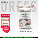 吉氏（DRESS）柔摯紙尿褲 超薄透氣 柔軟干爽嬰兒尿不濕 男女寶寶通用 M碼58片【6-11kg適用】