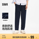 森馬（Semir）休閑褲男2025夏季抽繩寬松錐形褲百搭松緊腰長褲戶外109325127107