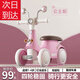 岙貝樂(lè )兒童玩具男孩周歲禮物2歲三歲一歲寶寶兩歲1-3歲小孩生日禮物女孩 粉色 寶寶滑行車(chē) 寶寶周歲生日六一兒童節禮物