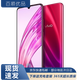 vivo X23/ X23幻彩版 二手手機 水滴屏全面屏 游戲手機 全網(wǎng)通4G智能 備用手機 魅影紫 8G+128G【全網(wǎng)通】 95新