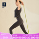 迪卡儂（DECATHLON）彈力帶瑜伽器材拉筋運(yùn)動(dòng)健身男女拉力繩彈力繩拉伸翹臀圈健身 綠色-10kg(所有女生買它）