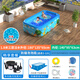 吉龍游泳池兒童家用大型成人充氣水池室外別墅嬰兒寶寶游泳池折疊加厚 特厚/印花1.8米三層-暢享套餐