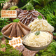 和蓉匯火鍋四寶凈重2斤 固形物70% 冷藏火鍋食材毛肚千層黃喉生鮮套餐
