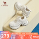 駱駝（CAMEL）老爹鞋銀色炫酷時尚增高厚底休閑鞋 L25S283005 米色 36 