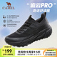 駱駝（CAMEL）追云國(guó)產(chǎn)正品運(yùn)動(dòng)鞋男體育生健身休閑旅游登山緩震減震跑步鞋女 7713-1，幻影黑，男 （四季款） 44