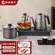 友家鋪子（Biooner）純鈦全自動(dòng)上水電熱水壺電茶壺茶臺燒水壺一體家用辦公茶桌嵌入式茶具套裝 1L 純鈦燒水壺【三合一】