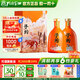 孔府家子約 暢飲版 濃香型白酒糧食酒 40.8度 500ml 送禮 商務(wù)宴請 52度 500mL 2瓶 子約國潮【酒廠(chǎng)直發(fā)】