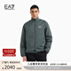 EMPORIO ARMANI/阿瑪尼官方旗艦EA7/男士可拆衣袖高爾夫輕薄夾棉夾克外套七夕 U8109-墨綠色 L  (推薦：150-165斤)