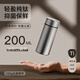 至作新款純鈦迷你保溫杯外出便攜高端口袋杯隨行小容量小巧水杯送禮 純鈦保溫杯200ml