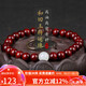 妍韻珠寶印度小葉紫檀木手串把件和田玉轉(zhuǎn)運珠正宗檀香女士款佛珠手鏈 6mm