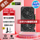 華碩DUAL/ATS巨齒鯊/猛禽ROG/TX天選-RTX 4060-O8G臺(tái)式機(jī)電競(jìng)游戲AI渲染組裝機(jī)電腦主機(jī)獨(dú)立顯卡 DUAL-RTX 4060-O8G V2雪豹
