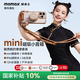 摩米士（MOMAX）磁吸無(wú)線(xiàn)音響防水迷你戶(hù)外小型音箱浴室環(huán)繞音便攜高音質(zhì)適用運動(dòng)家用車(chē)載桌面支架配掛繩套裝鈦金