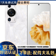 華為HUAWEI P60/60pro聚光夜視長焦 雙向北斗衛(wèi)星消息 二手手機 【P60】洛可可白 8+256G（精挑細選高電池效率） 99新