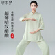 自由系太極服女武當(dāng)秀華道源同款斜襟七分袖夏季醋酸暗紋太極練功服春秋
