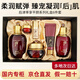 后（The history of Whoo）女士化妝品護膚品禮盒套裝禮物生日送女友老婆閨蜜母親 [呵寵熟齡肌] 津率享6件套342ml