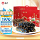 曉芹 大連即食海參 遼刺參 開袋即食 海鮮水產(chǎn) 固形物≥75% 1500g 24-30只*2箱 6斤禮盒
