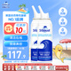 sterimar 舒德?tīng)柆斝『ｋ嗌睇}水洗鼻鹽水鼻噴100ml*2兒童成人洗鼻器3歲+