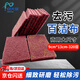 安大俠 百潔布【9cm*13cm】30片裝 工業(yè)鍋具灶具除銹布拉金剛砂絲布除銹拋光抹布清潔布 紅色