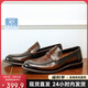 德賽（Desai）真皮手抓紋懶人一腳蹬樂(lè)福鞋商務(wù)休閑皮鞋時(shí)尚男鞋 棕色 39 