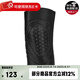 耐克運(yùn)動(dòng)護(hù)膝 膝蓋保護(hù)保暖男女半月板登山足球戶外騎行護(hù)膝 單只 3.0護(hù)膝DA7068-010 M