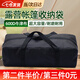 燎原火帳篷收納包露營(yíng)戶外收納袋牛津布折疊桌椅大容量雜物收納背包 露營(yíng)收納袋60*31*24cm 【防潮防水 耐磨耐用】
