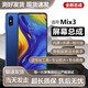 飛數寶（FeiShuBao）適用小米mix3屏幕總成帶框MIX3代手機內外一體液晶顯示屏M1810E5A 小米mix3 屏幕總成 [無(wú)框]原手感LCD
