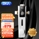 BKA 前置過濾器反沖洗家用全屋凈水器6噸大通量萬向型S10W Pro任意裝 高端萬向Pro