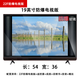 4KK王牌液晶電視機17-30英吋高清液晶農(nóng)村老人家用電視小型WiFi彩電17吋 22英寸 22F防爆電視版