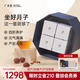 廣禾堂 28天月之精華禮盒月子餐月子湯調(diào)理滋補(bǔ)生化剖腹產(chǎn)后產(chǎn)婦月子水