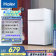 海爾（Haier）88升小冰箱冰箱雙開門小戶型迷你家用租房宿舍辦公室節(jié)能省電BCD-88GHTMZ0WV家電國家補(bǔ)貼15%