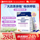 合生元(BIOSTIME)小鼻舒益生菌兒童舒敏好鼻子益生菌28袋