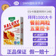 ESI意大利卡路里拜拜片白蕓豆碳水阻斷劑阻糖阻油大餐救星24粒 【1盒裝】餐前2粒 穿衣自由