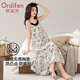 歐迪芬（Ordifen）【涼感云朵棉】吊帶睡裙女夏季帶胸墊可外穿連衣裙家居服